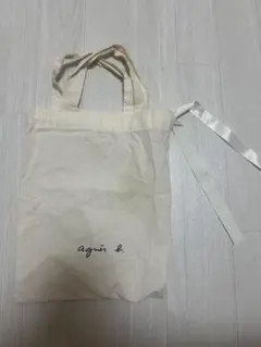 agnes b. アニエスベー 巾着 ショッパー