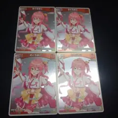 【さくらみこ Debut】プロモPRキラ版4枚セット。