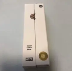 BT21 VT コラボ タトゥーブロウ 眉マスカラ カフェラテ