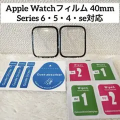 Item thumbnail for item 846d2a20-ca4a-43bb-956e-27ad6f313032