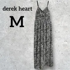 derek heart 【M】ゼブラ柄 キャミロングワンピース