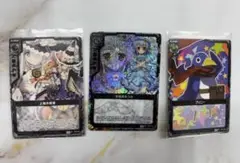 Item thumbnail for item 3d5aa0ee-5fd7-43d0-a00f-b553f36e8c06