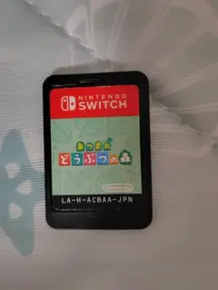 どうぶつの森 Nintendo Switch ソフト