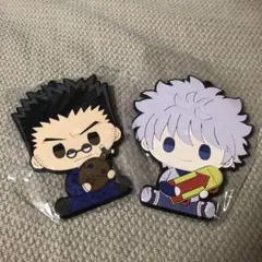 hunter×hunte キルア　レオリオ　くじ　セット