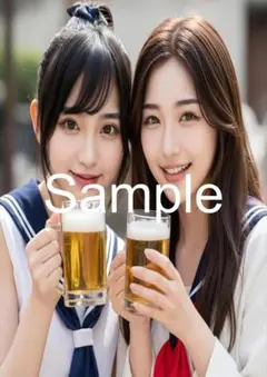 Item thumbnail for item 42cbab6b-a950-4047-93af-e8a92eb63ca2