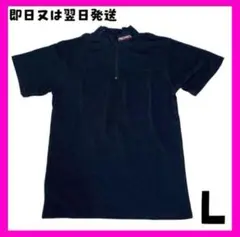【新品】メンズ 半袖 ポロシャツ ブラック　作業着 スタンドカラー
