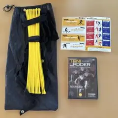 タニラダー DVDサッカートレーニングアドバンス②新品ラダー収納袋付　谷 真一郎