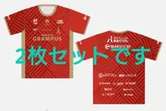 名古屋グランパス 鯱の大祭典ユニフォーム2枚