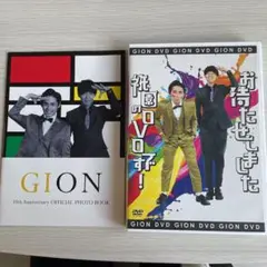 祇園/お待たせしました祇園のDVDです!