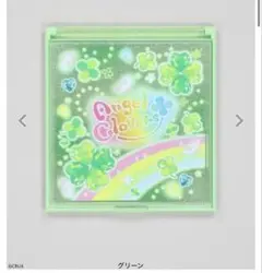 Item thumbnail for item 99c5e59d-420e-4be1-a128-ca551ea7704e