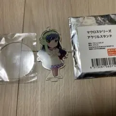 マクロス　サラノーム　アクリルスタンド