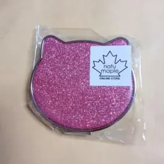 Item thumbnail for item 345944de-4fe5-4679-a902-1e16e7fec4a4