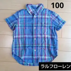 Item thumbnail for item 63939953-b5f9-4639-af51-deb8fb0b6838