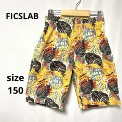 フィクスラボ / キッズ ハーフパンツ 総柄 150