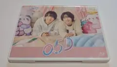 ドラマ 0.5D Blu-ray 和田雅成 笹森裕貴 木下彩音 高田里穂
