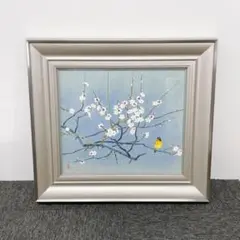 山口華楊　木版画　「水蜜桃」152/250 31.3×44.5 2025年最新】山口華楊 版画の人気アイテム - メルカリ