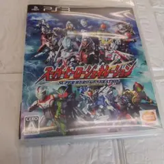 PS3 スーパーヒーロージェネレーション