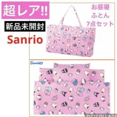 Item thumbnail for item c83acb3c-0c2e-4efd-a641-f7f349017157