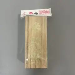 Item thumbnail for item 465a7efc-19ed-4834-ba2c-f0faad2003f2