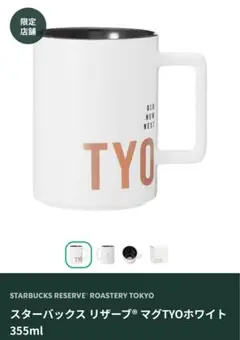 Item thumbnail for item 93e4dd56-3b15-4b13-a46d-c6aa9b2d1938