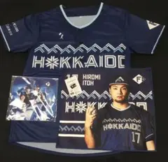 日本ハムファイターズ　来場者配布ユニフォーム　スイングタオルおまけ付き