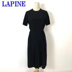 LAPINE ラピーヌ 半袖ワンピース ブラック トリアセテート11 C2908