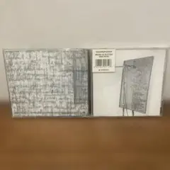 SQUAREPUSHER 　Music Is Rotted One Note