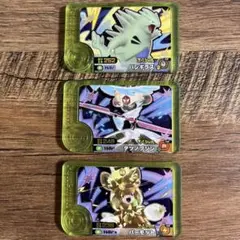 ポケモンフレンダあたりキャンペーン　バンギラス　テツノブジン　パーモット