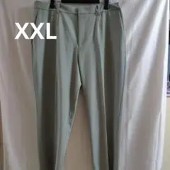 大きいサイズXXL　ライトグリーンスラックス