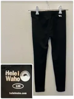 ラッシュレギンス　120　ヘレイワホ