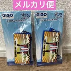 NACK5 ボイス入りキーホルダー　GIGO限定　５種　フルコンプ NACK5オリジナル・ボイス入りキーホルダーが手に入ります！ - FM