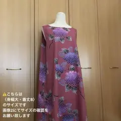 Item thumbnail for item 3bc41841-90aa-4722-9191-3ef96df3bad7