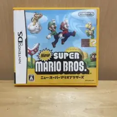 ニュースーパーマリオブラザーズ