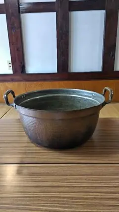 Item thumbnail for item eb96f58d-0bad-411f-8a35-f5be8e80abc9