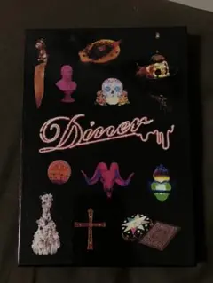 Diner ダイナー 豪華版 Blu-ray