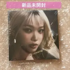 LE SSERAFIM HOT コンパクト 新品未開封 チェウォンアルバム