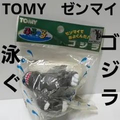 Item thumbnail for item c3536ecf-73af-4635-b4c6-5f340ab75fd2