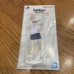 ハイキュー!! 一番くじ 月島蛍