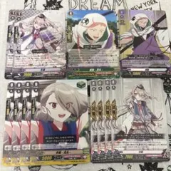 今剣 岩融 ヴァンガード 刀剣乱舞