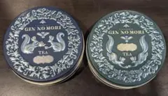 GIN NO MORI 紅茶缶2個セット 小物ケース 収納 茶葉缶