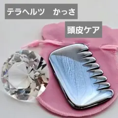 Item thumbnail for item bbe008bb-bf7c-450a-b6a6-9ea003bffb7c
