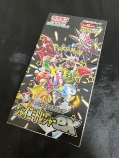《ポケモンカード》シャイニートレジャーex・1ボックス（シュリンクなし）