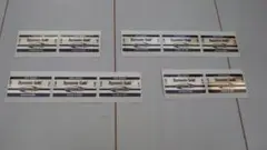 ダイナミックゴールド シール 10枚セット、