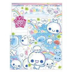 あわわちゃん　レターセット