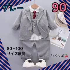 Item thumbnail for item d98a2d20-10d9-4182-af71-eb9a71798280