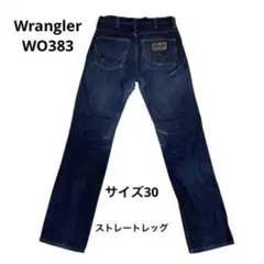 Item thumbnail for item aa4a5098-1e87-4da2-b930-68cad3c80fa6
