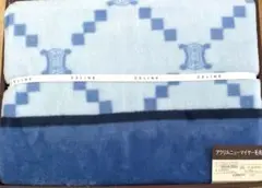 CELINE❤︎シングル毛布