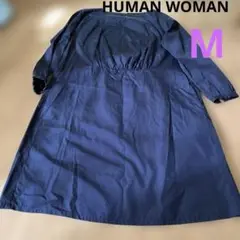 ⭐︎シャツワンピース　HUMAN WOMAN ネイビーM