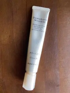 ドモホルンリンクル 薬用クリーム20