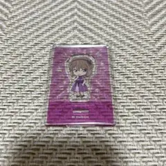 名探偵コナン 灰原哀 アクスタ